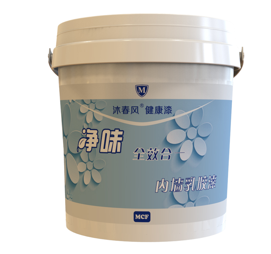 凈味全效合一.jpg