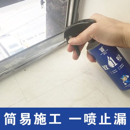 砼1號 (3).jpg