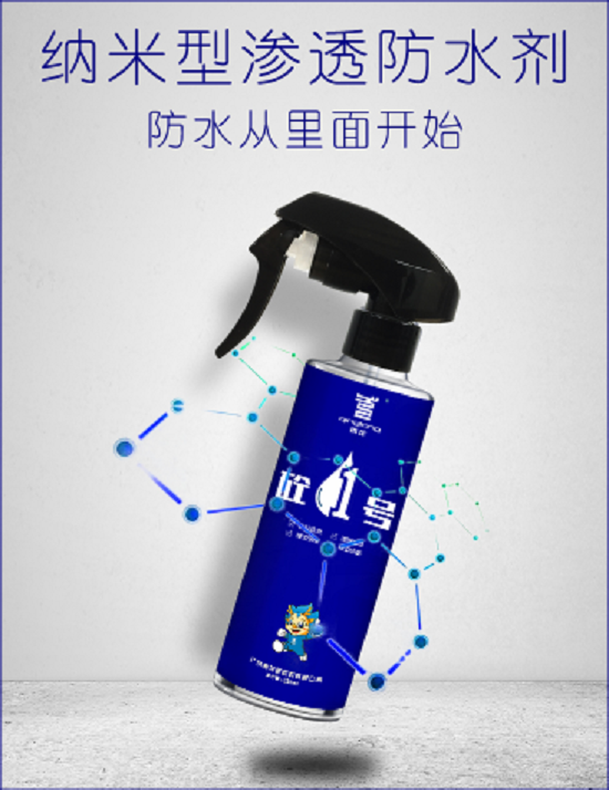 微信截圖_20180825113344.png