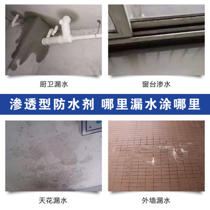 砼2號 (1).jpg