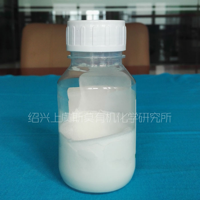 非離子反應性乳化劑SM-JR-2