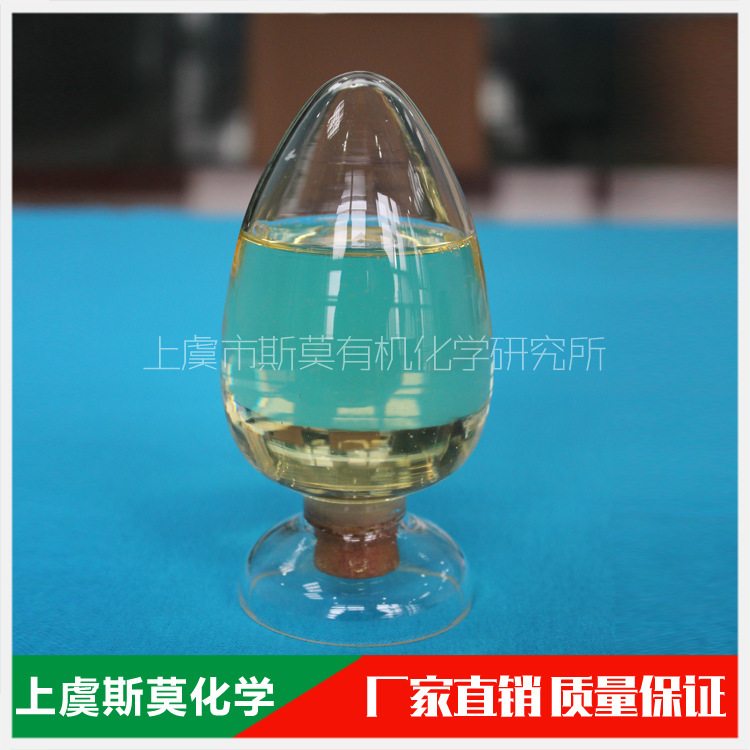 十二烷基二苯醚二磺酸鈉