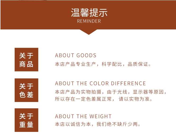 售后.png