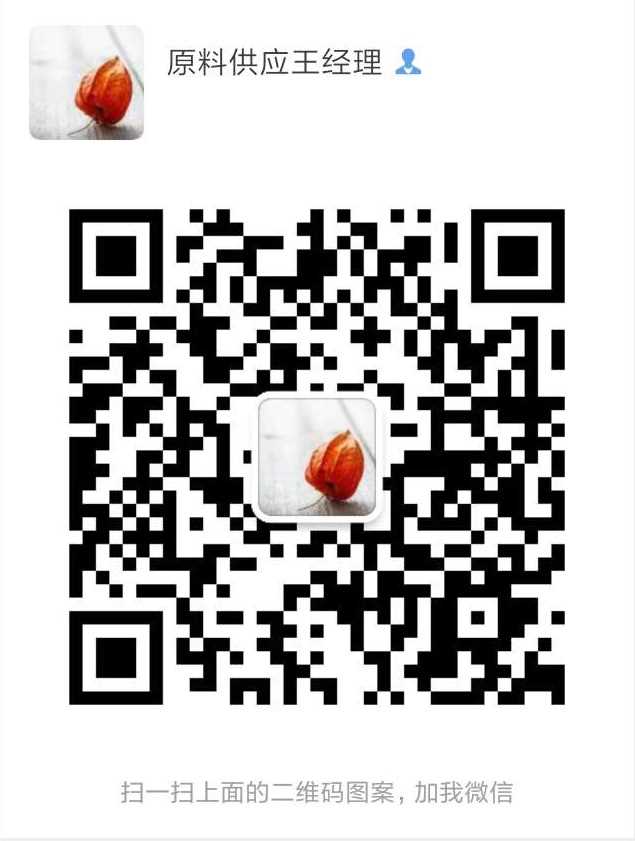 微信圖片_20190522160632.jpg