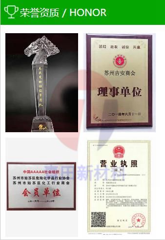 360截圖20190416123902470_副本.jpg