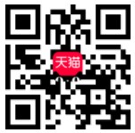 天貓二維碼.JPG