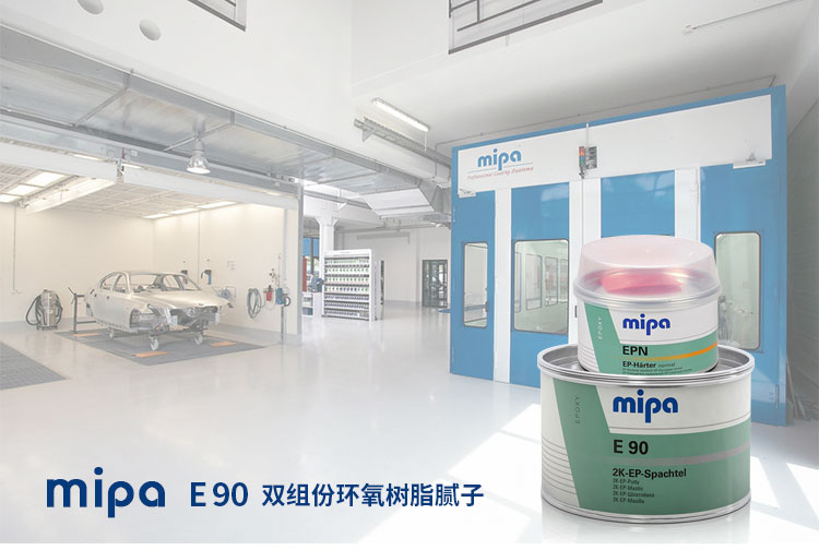 mipapE90_01.jpg
