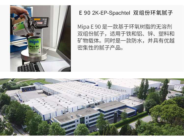 mipapE90_07.jpg