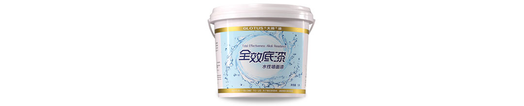 墻面乳膠漆底漆