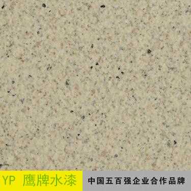 鷹牌水漆3=JPEG.jpg
