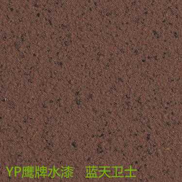 鷹牌水漆5=JPEG.jpg