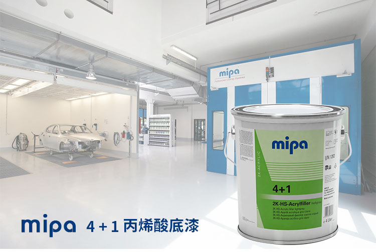 mipa-4+1_01.jpg