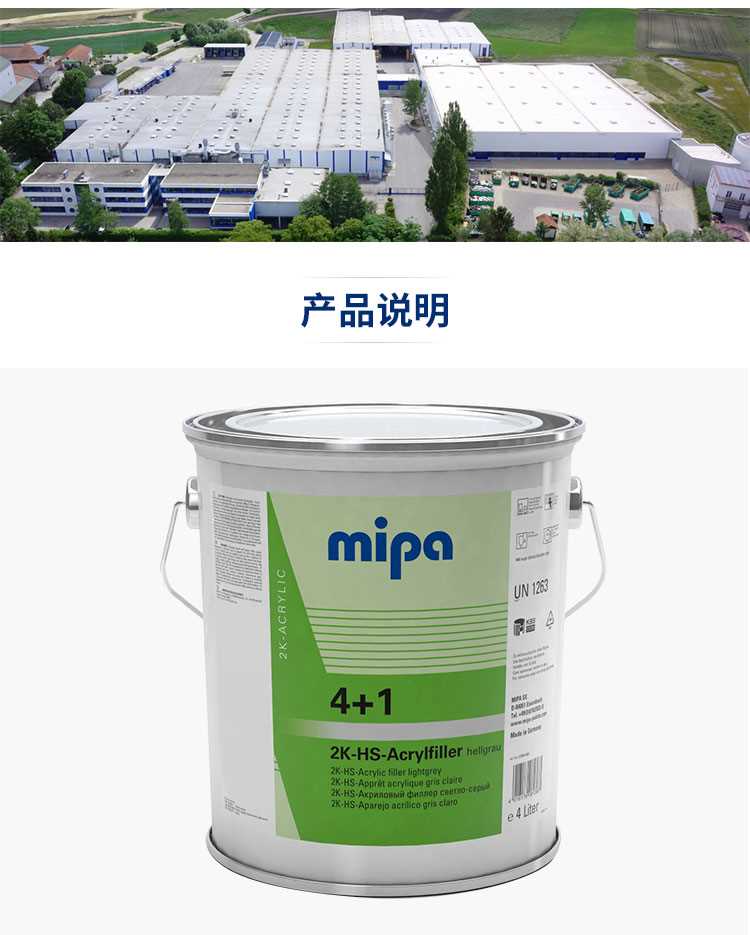 mipa-4+1_04.jpg