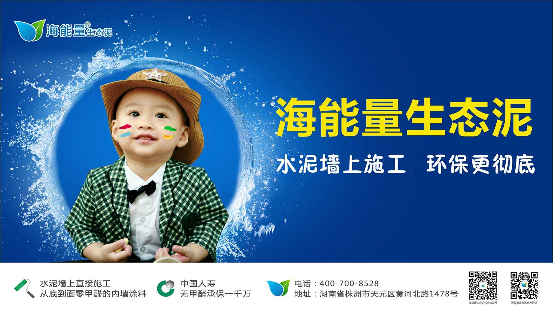 產(chǎn)品廣告素材 (11).jpg 產(chǎn)品廣告素材 (11).jpg