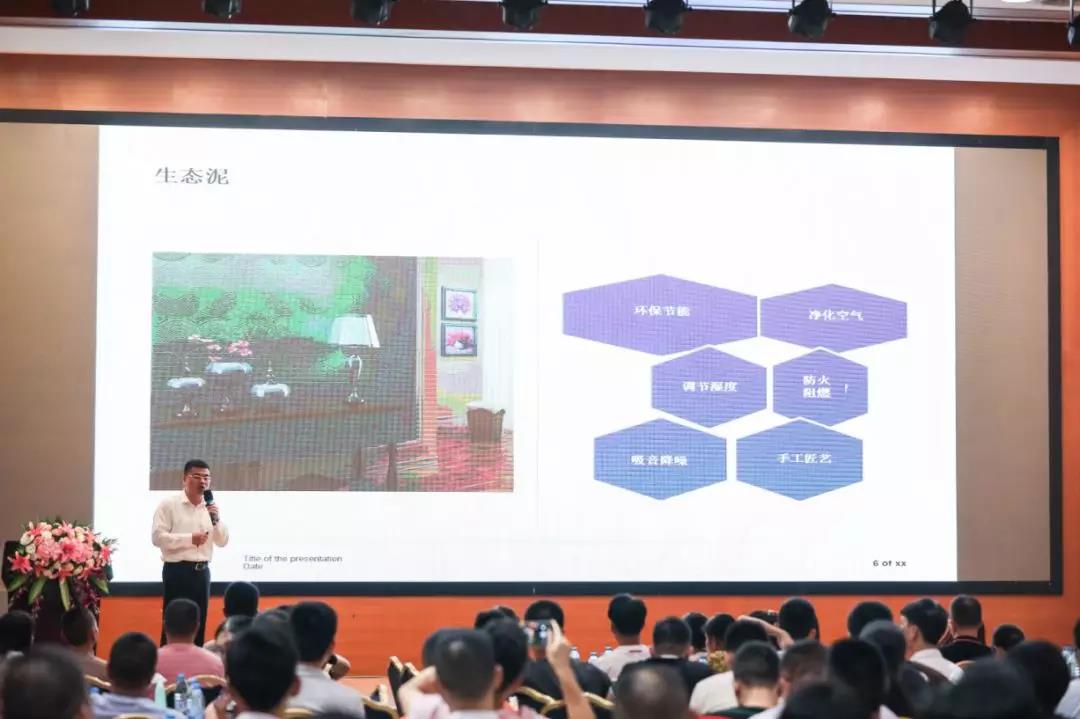 微信圖片_20190730092700.jpg