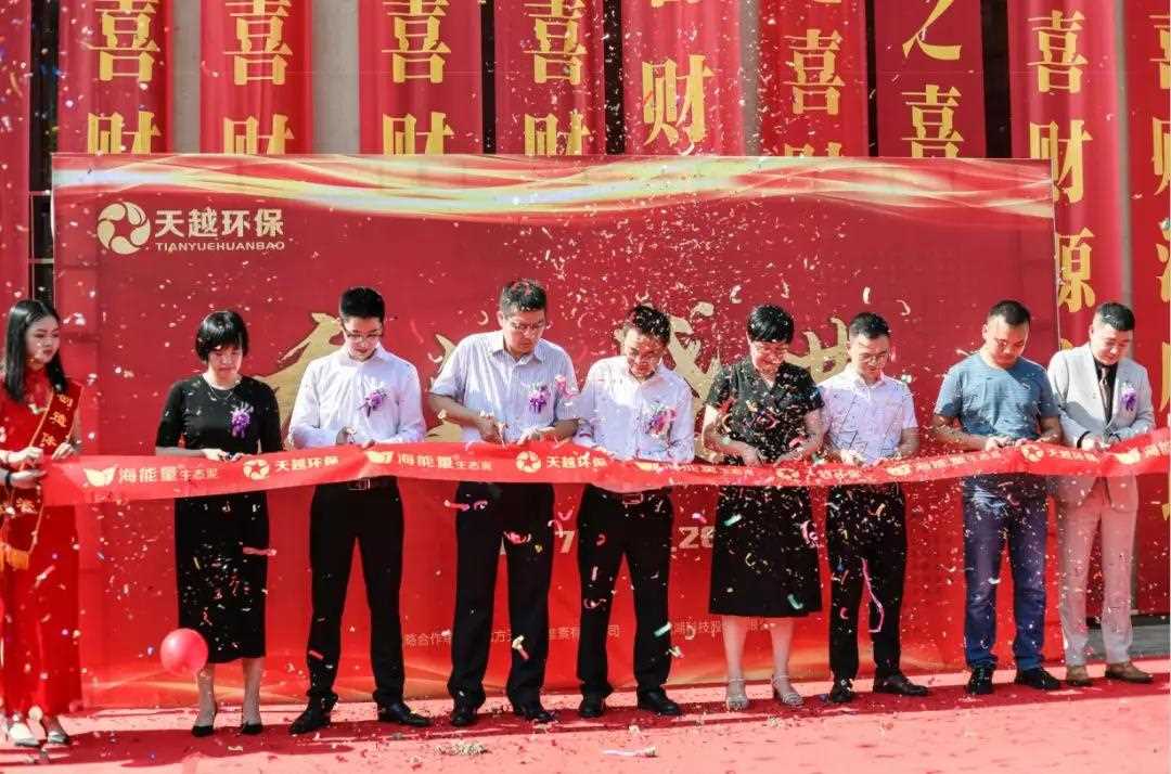 微信圖片_20190805100332.jpg