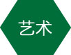 水性木器漆顏色