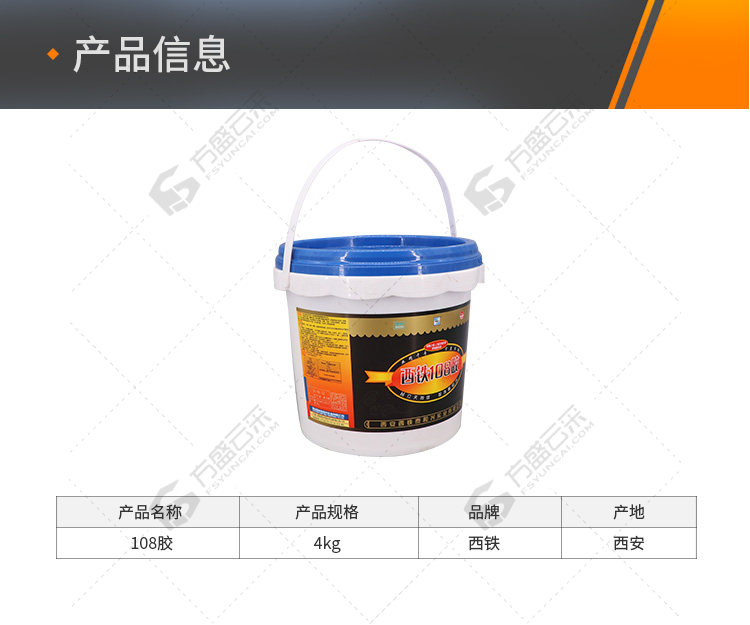 X00496_06.jpg