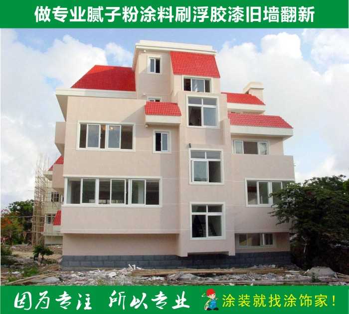 圖形1.jpg