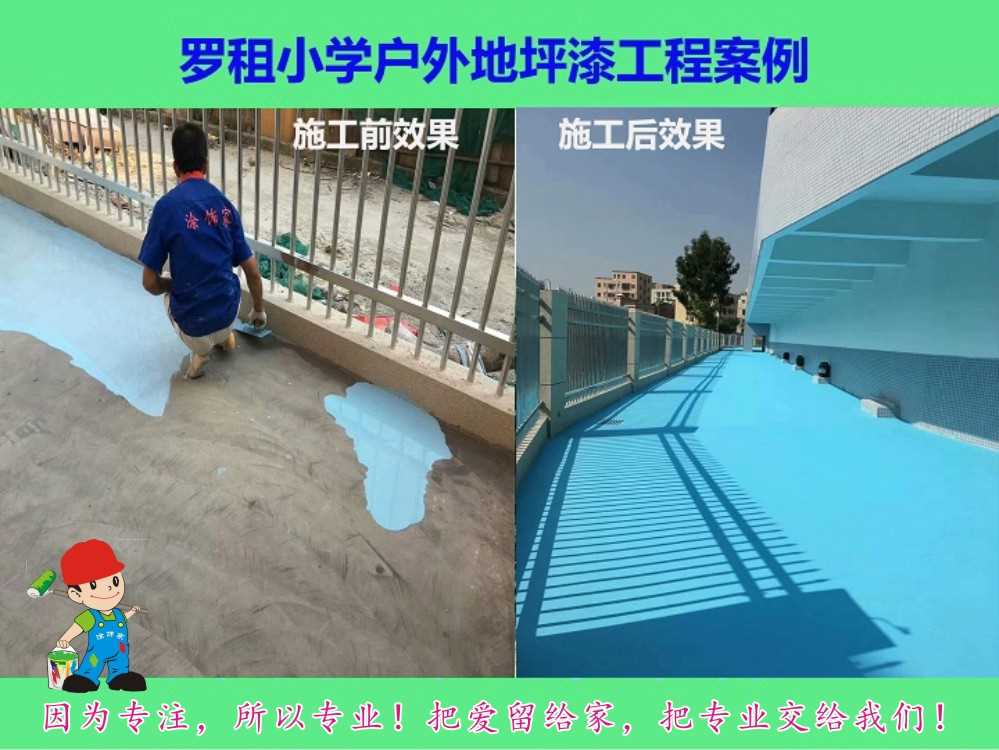 圖形1.jpg2525.jpg 圖形1.jpg2525.jpg