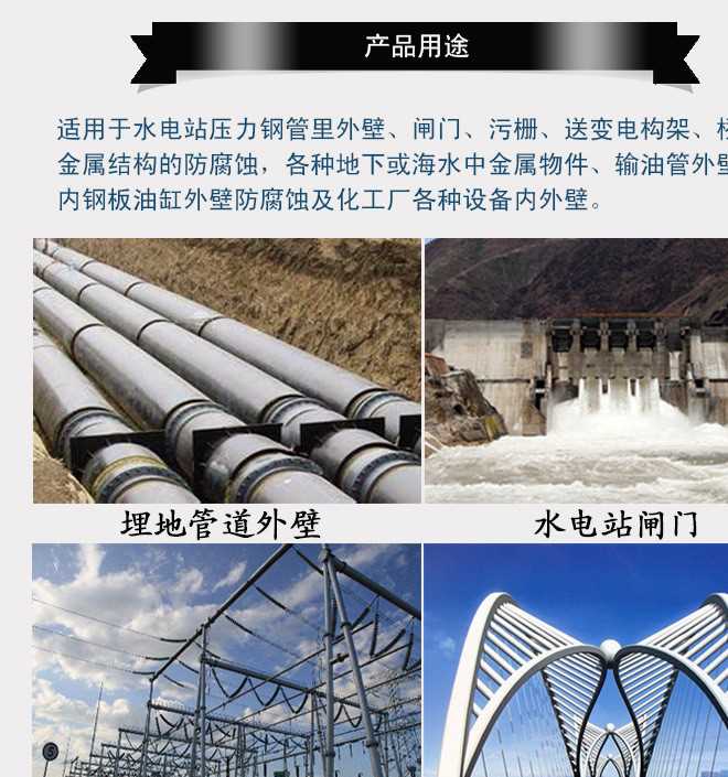 大橋環(huán)氧瀝青施工現(xiàn)場.jpg
