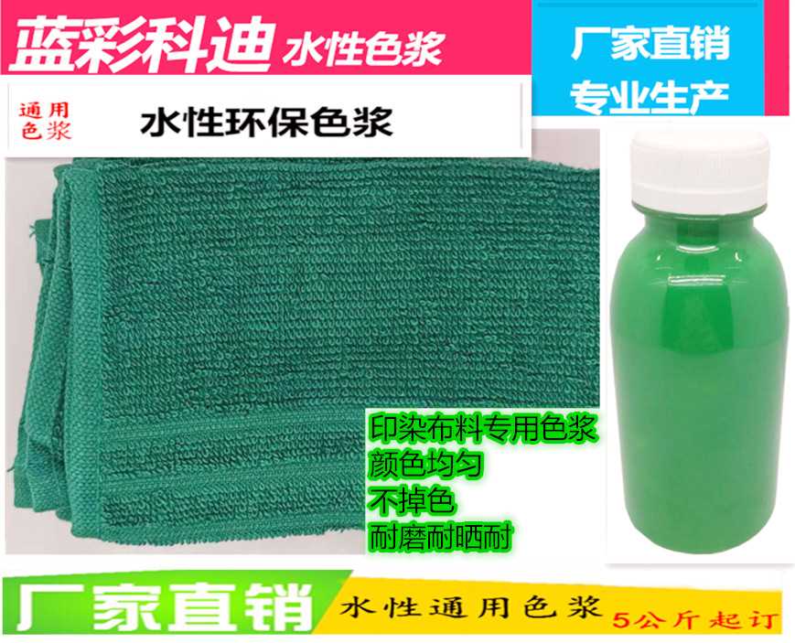 微信圖片_20190923163924.jpg 微信圖片_20190923163924.jpg