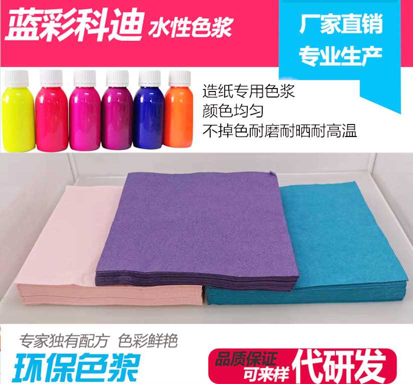 微信圖片_20190923163929.jpg