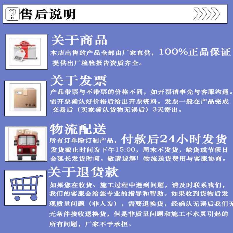 微信圖片_20190424134419.jpg