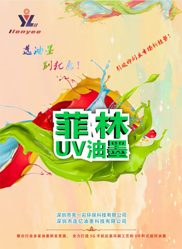 QQ圖片20191021160110.jpg