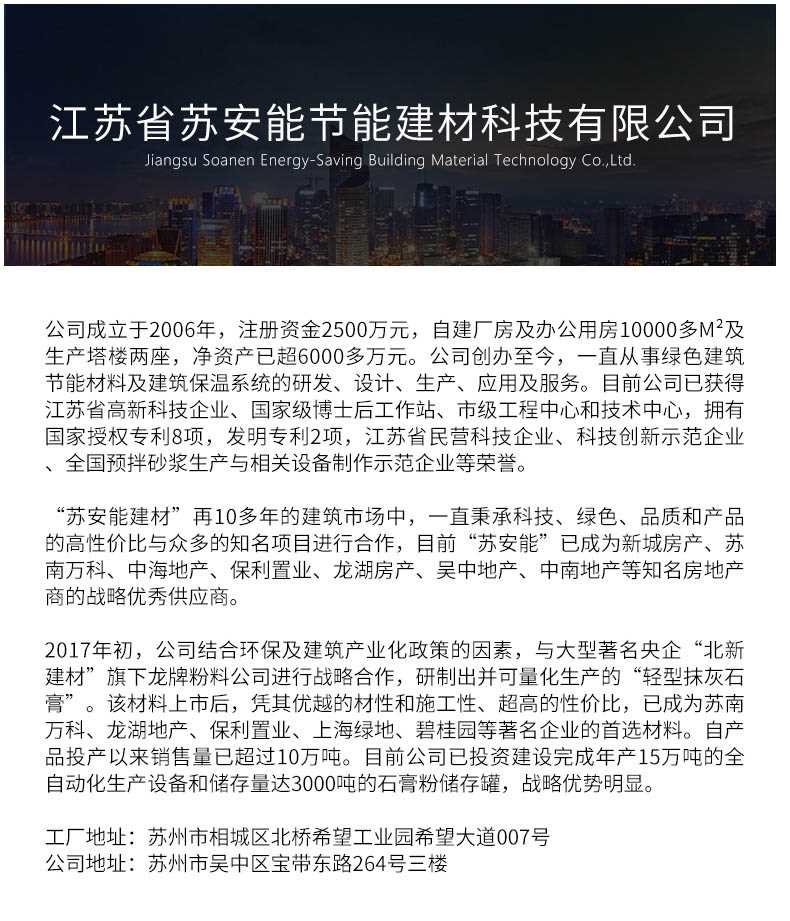 詳情_12.jpg