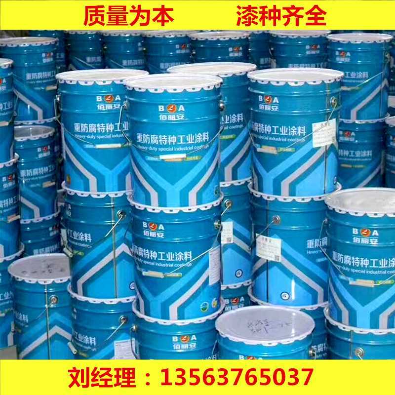 產品展示2.jpg 產品展示2.jpg