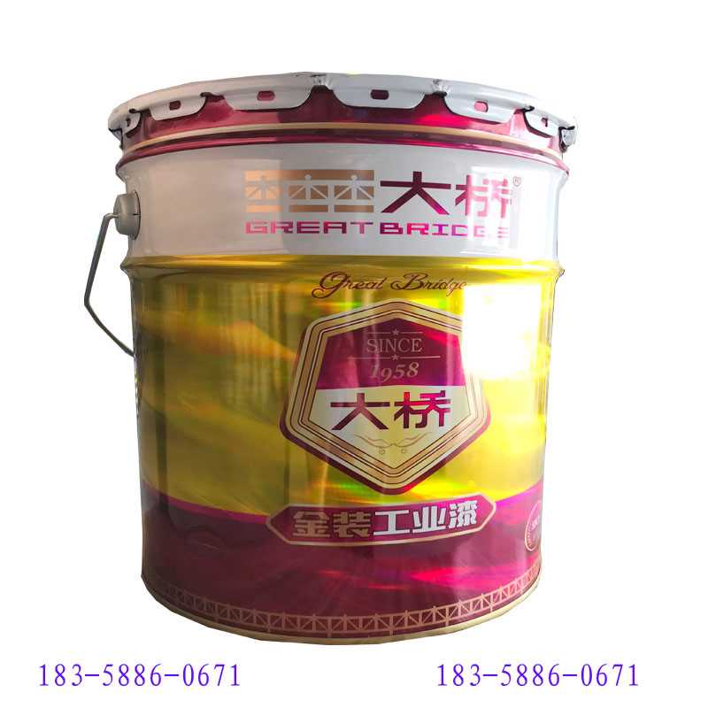 大橋有電話.jpg
