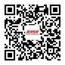 微信公眾號二維碼.jpg 微信公眾號二維碼.jpg