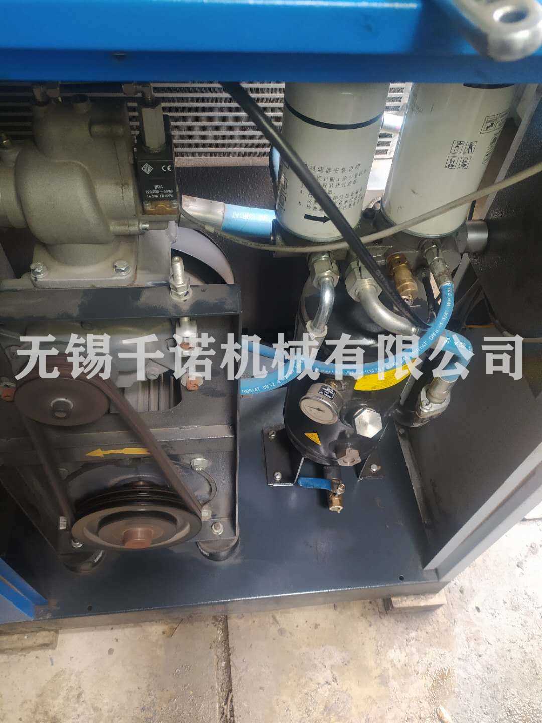 FUDA LU 11.jpg FUDA LU 11.jpg
