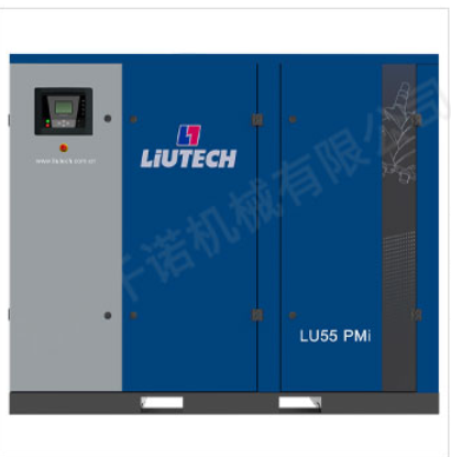 螺桿空壓機.png 螺桿空壓機.png