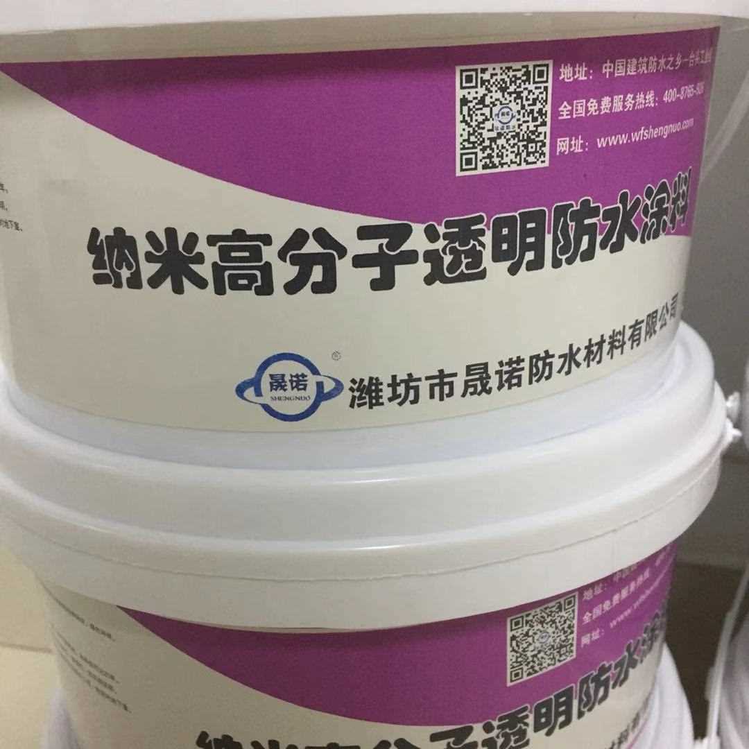 微信圖片_20190921095115.jpg 微信圖片_20190921095115.jpg