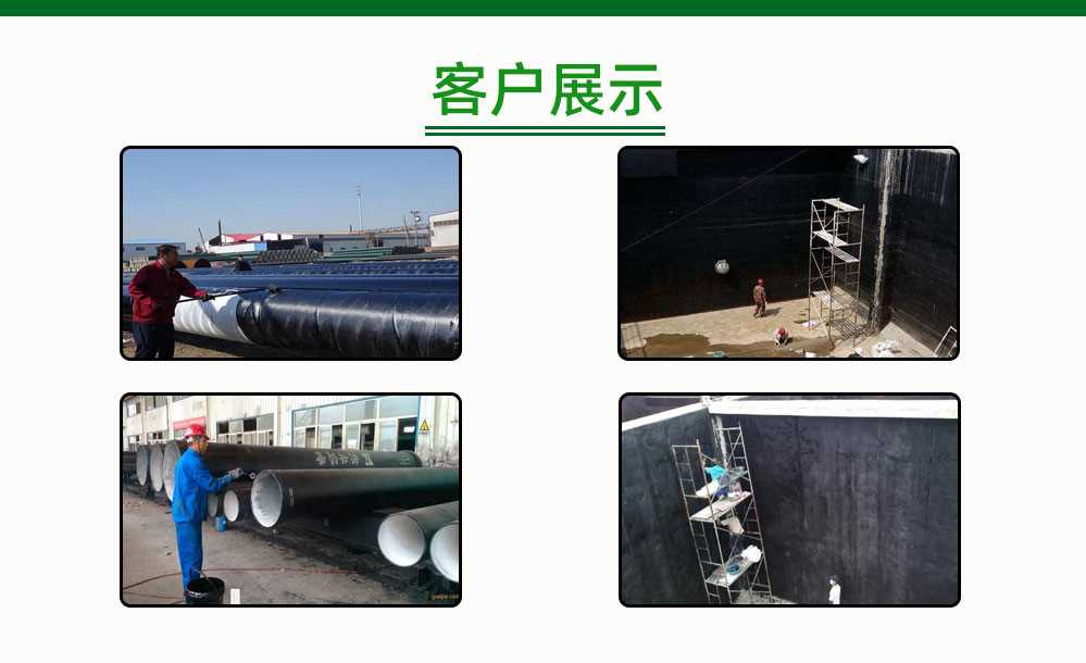 詳情頁1_20.jpg