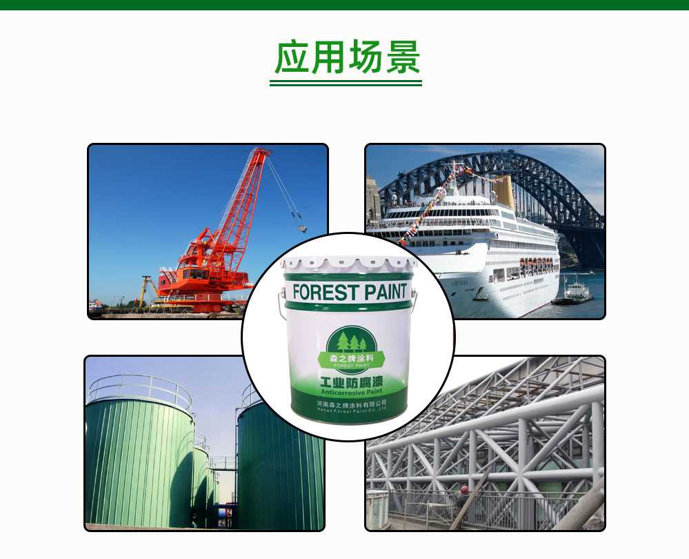 詳情頁1_15.jpg