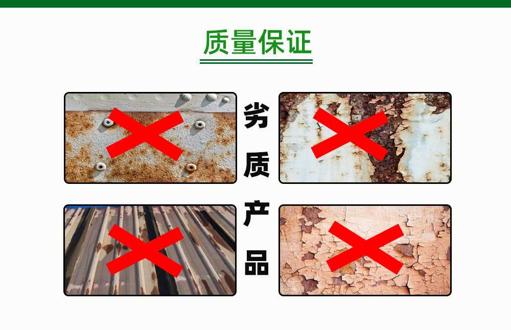 詳情頁1_17.jpg
