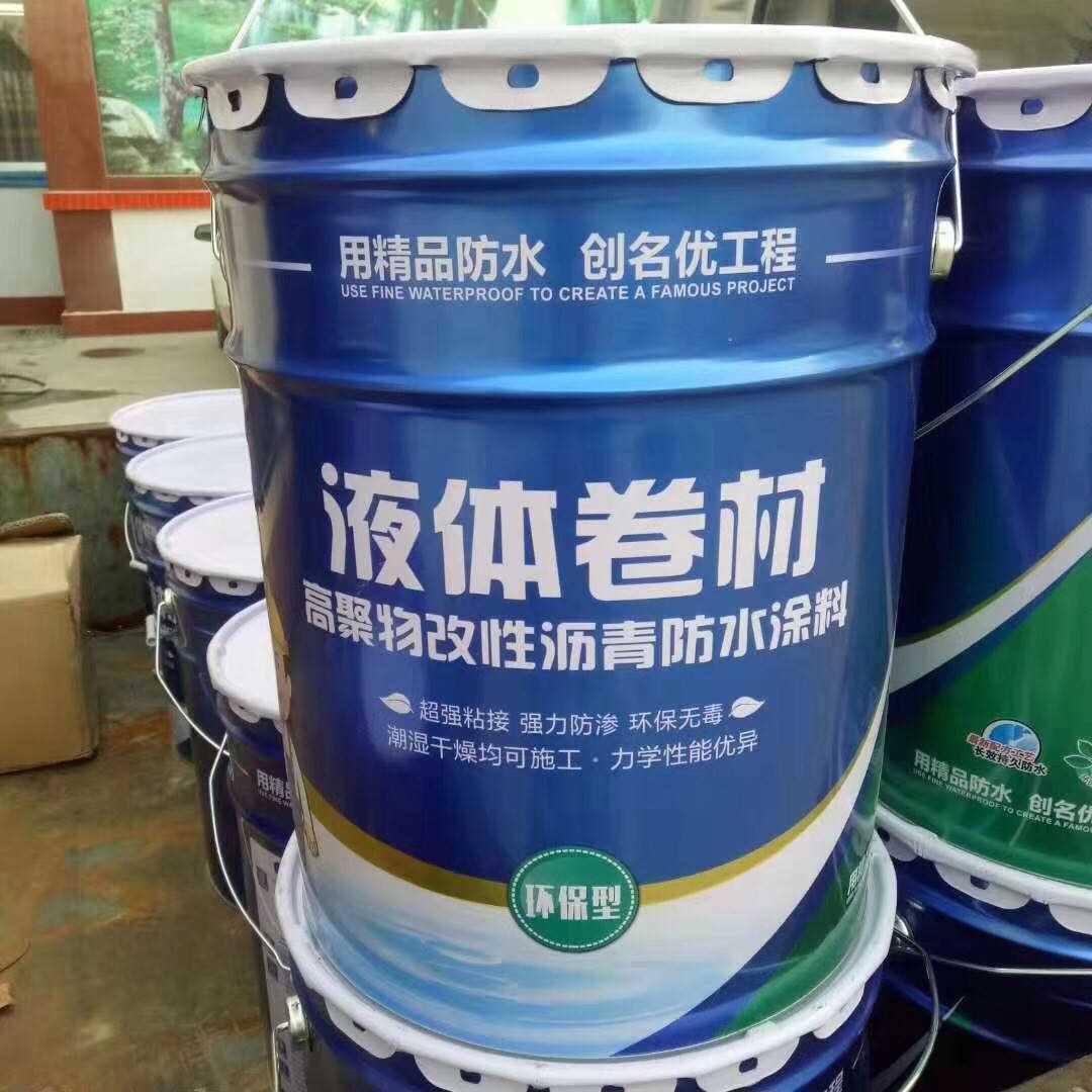 微信圖片_20190313120846.jpg 微信圖片_20190313120846.jpg