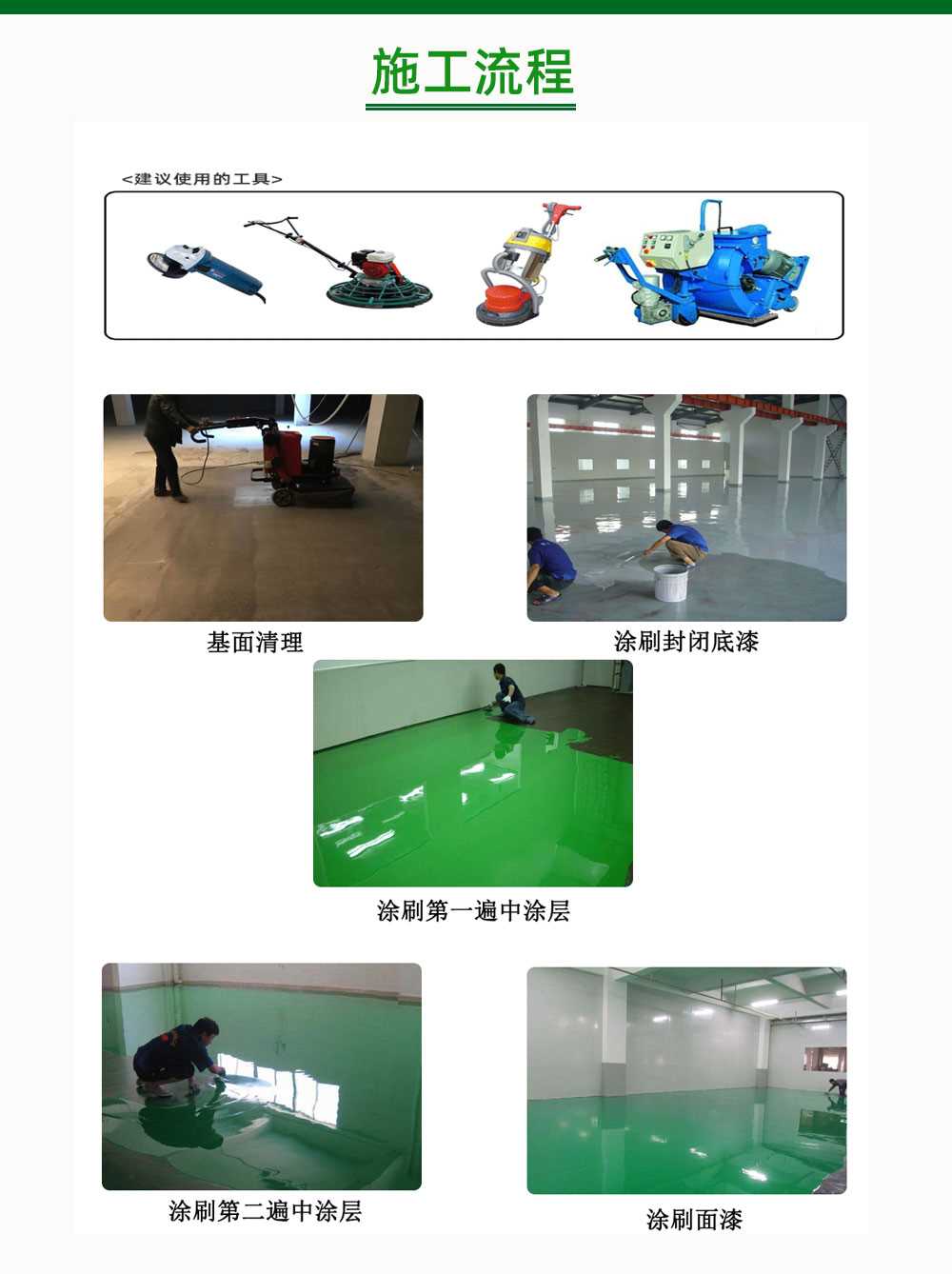 詳情頁_09.jpg