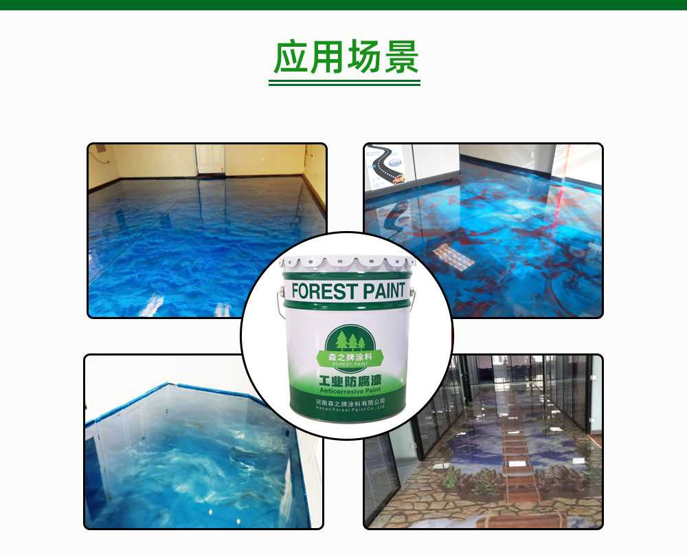 詳情頁_13.jpg