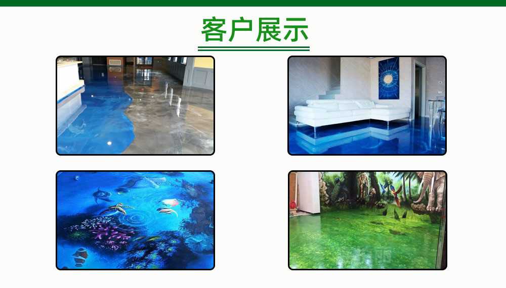 詳情頁_17.jpg
