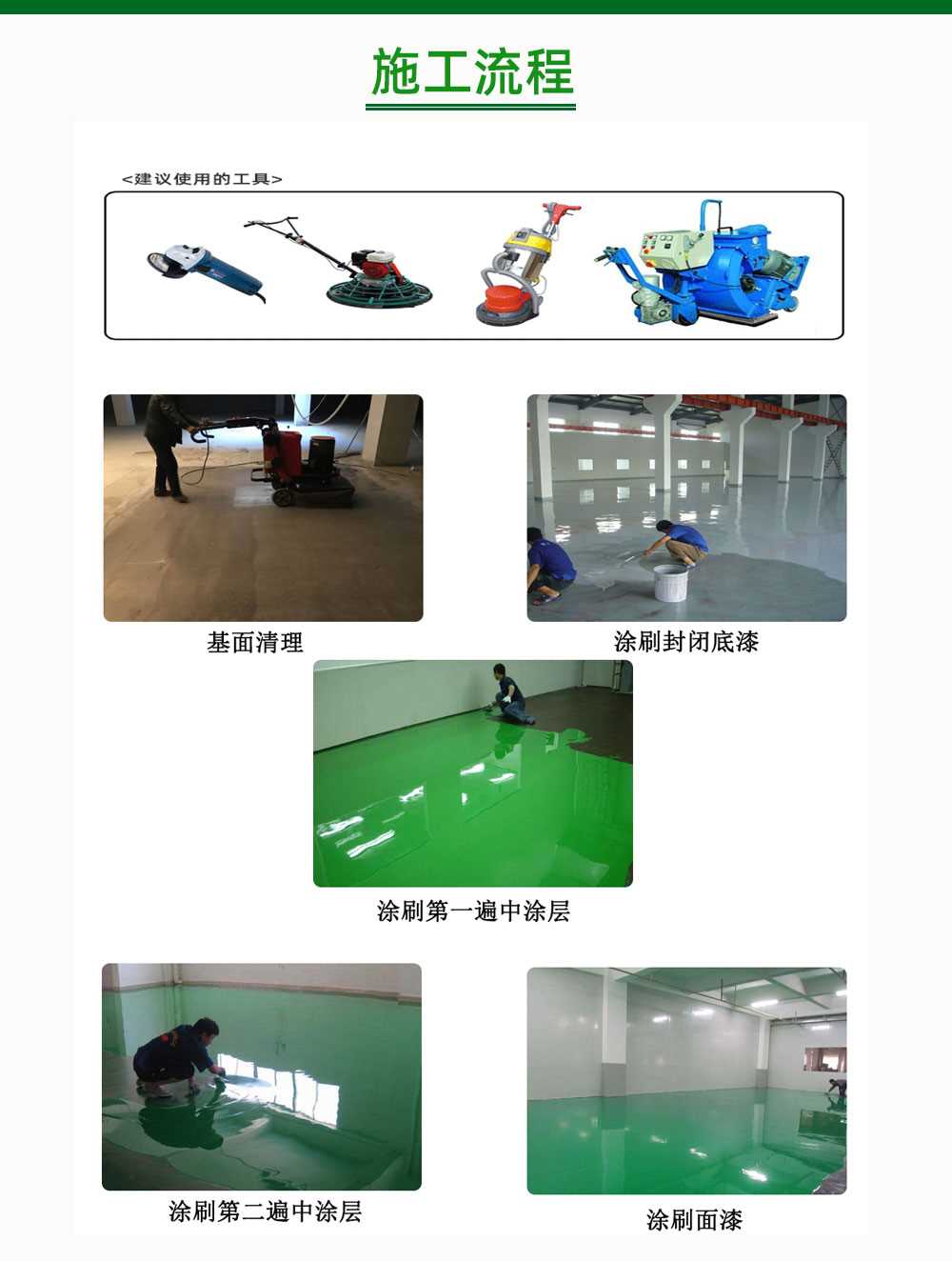 詳情頁_09.jpg
