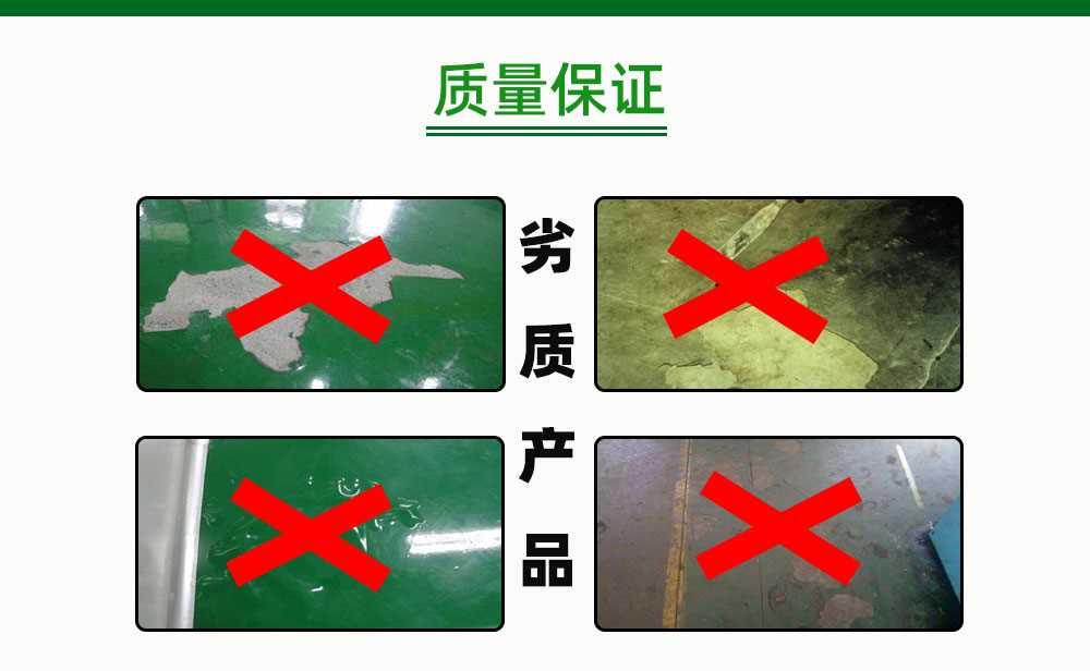 詳情頁_15.jpg