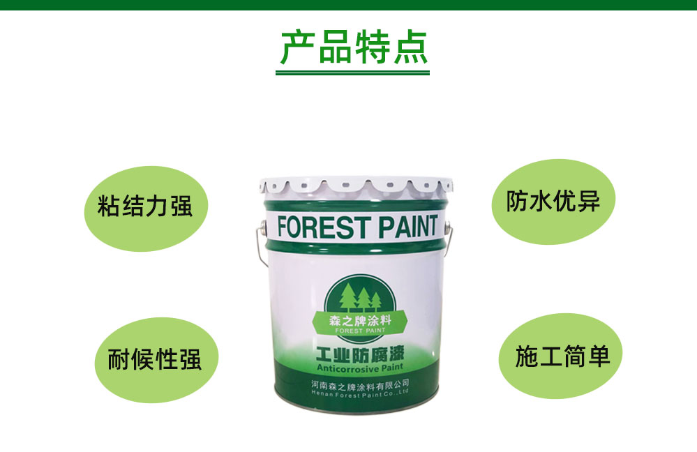 雙組份包裝1_01_09.jpg