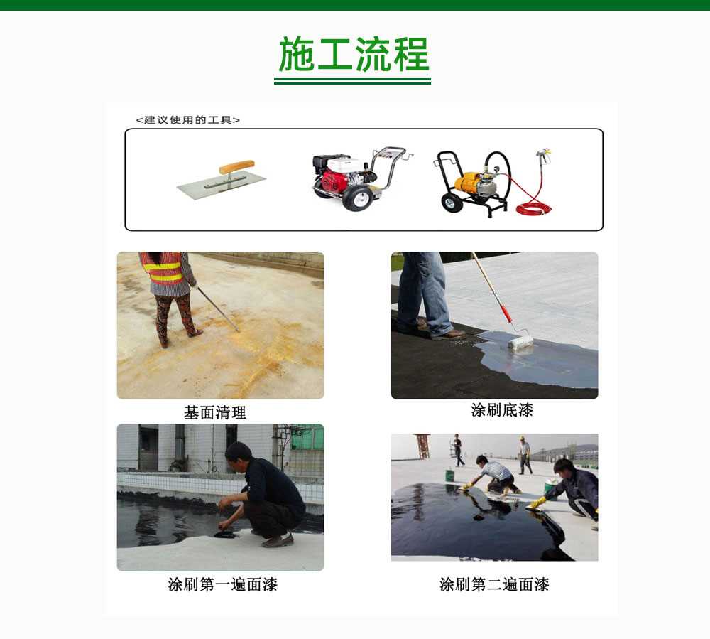 雙組份包裝1_01_11.jpg