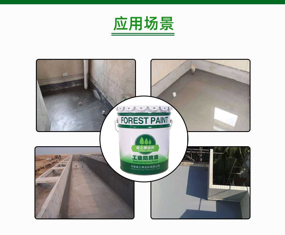 雙組份包裝1_01_15.jpg