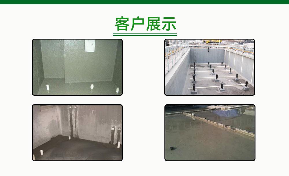 雙組份包裝1_01_17.jpg