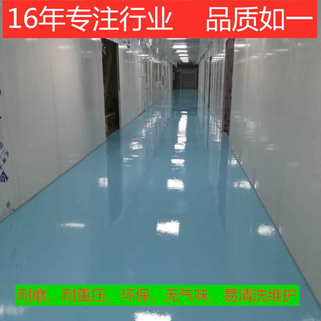 微信圖片_20200508162622_看圖王_副本_副本_看圖王.jpg 微信圖片_20200508162622_看圖王_副本_副本_看圖王.jpg